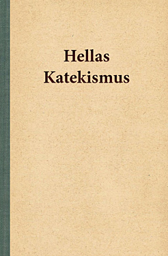 Hellas katekismus 
