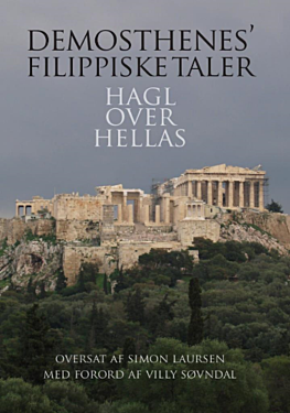 Demosthenes' filippiske taler