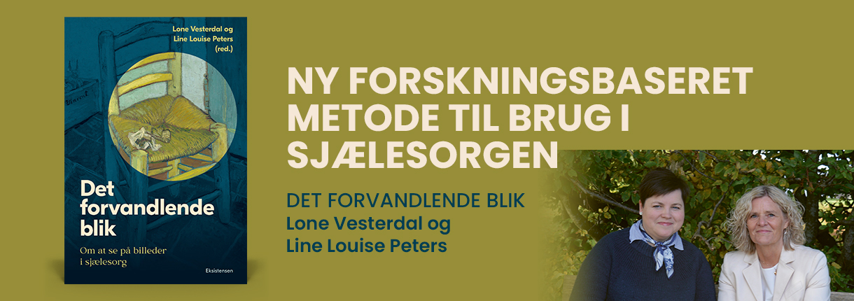 Det forvandlende blik